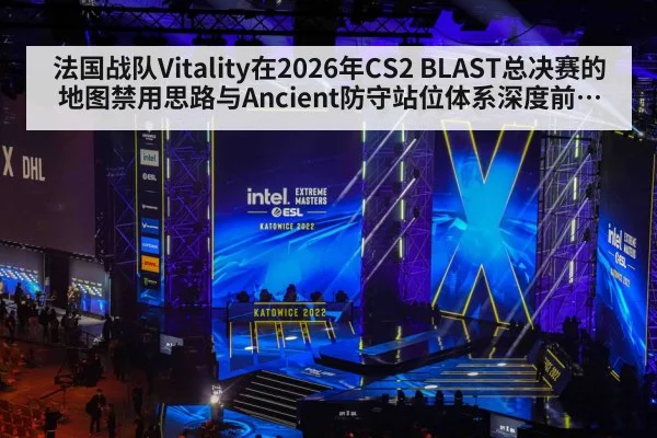 esports tournament stage crowd
